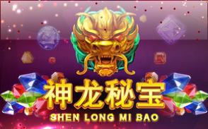 Shen Long Mi Bao